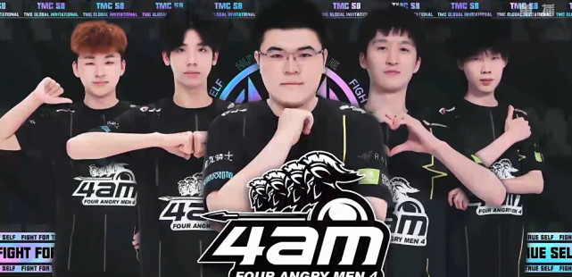 这样的中坚